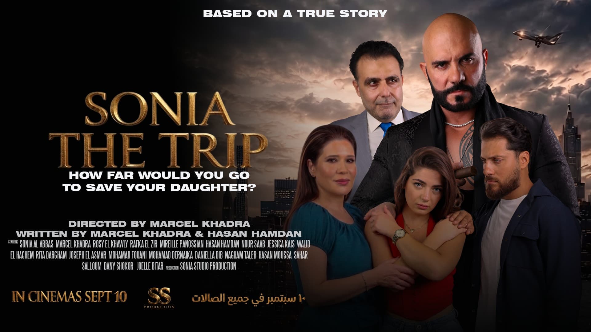 Sonya The Trip: Marcel Khadra's 2026 Thriller Preview