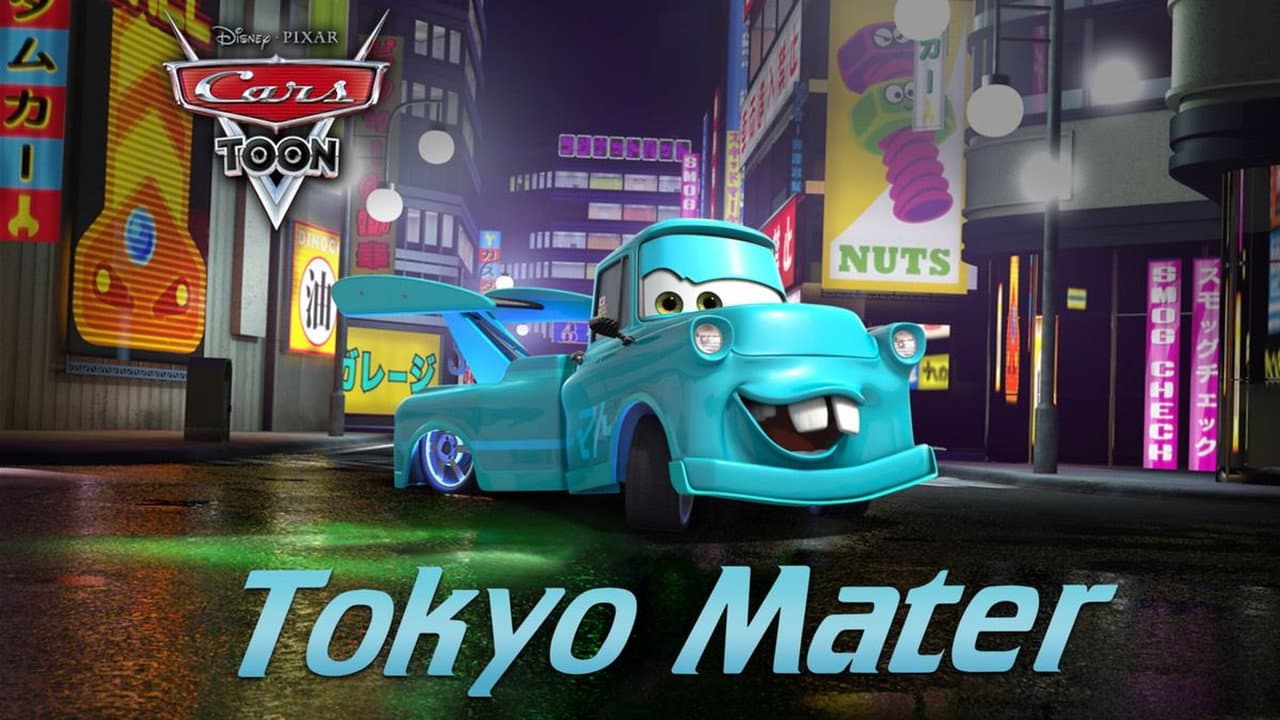 Tokyo Mater (2008): Lasseter's Cars Short Explained still 5