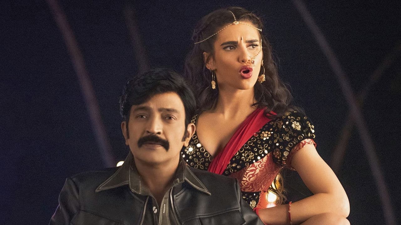 Kalki still 1