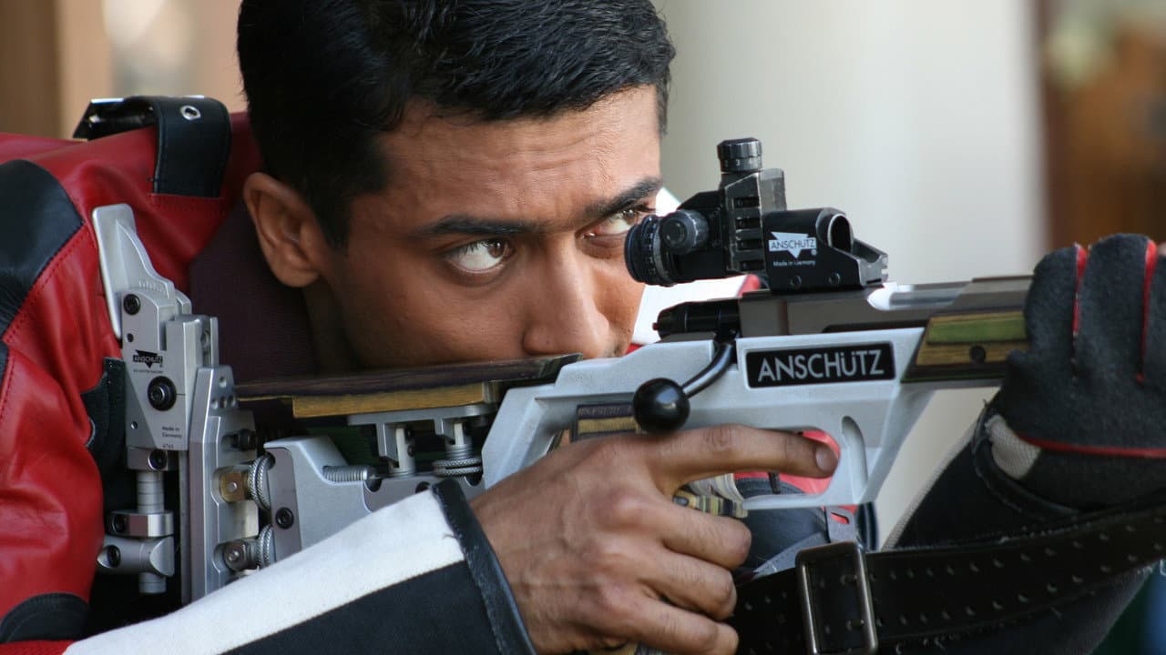 Vaaranam Aayiram still 4