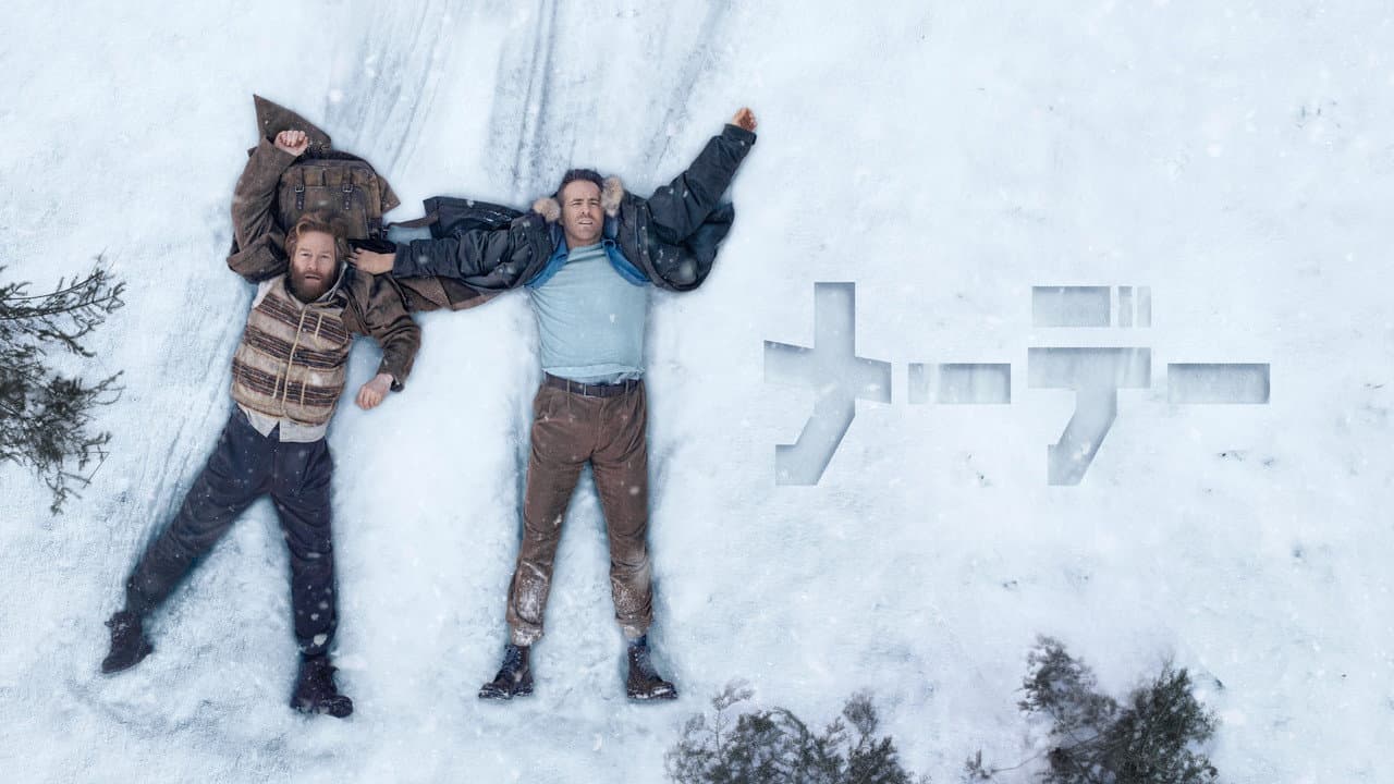 Mayday (2026) Review: Action-Comedy Chaos still 1