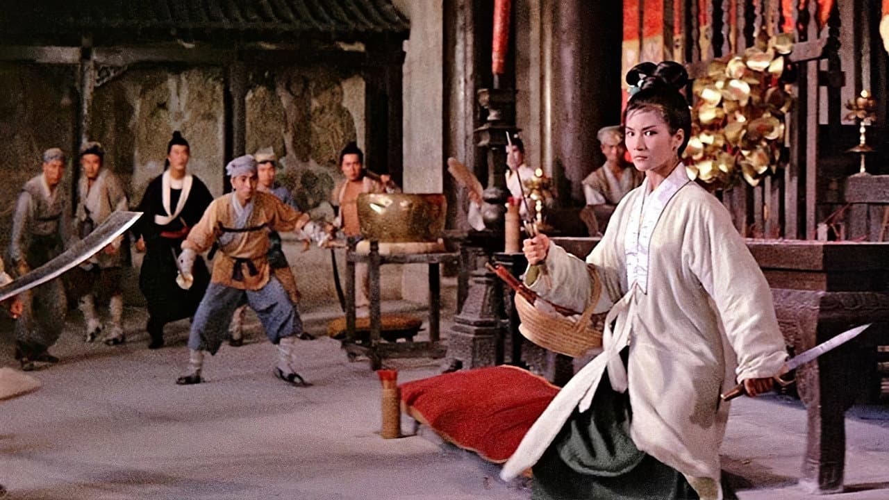 Come With Me (1966) - King Hu Film News still 5