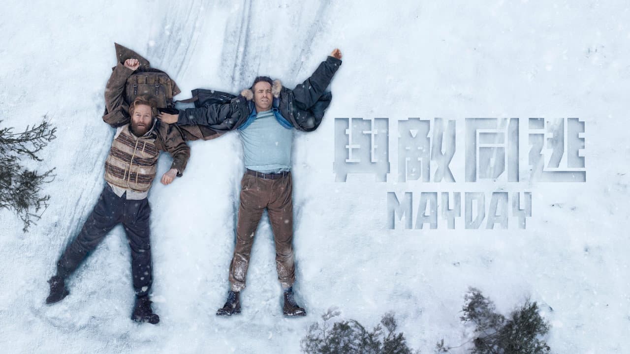 Mayday (2026) Review: Action-Comedy Chaos still 4