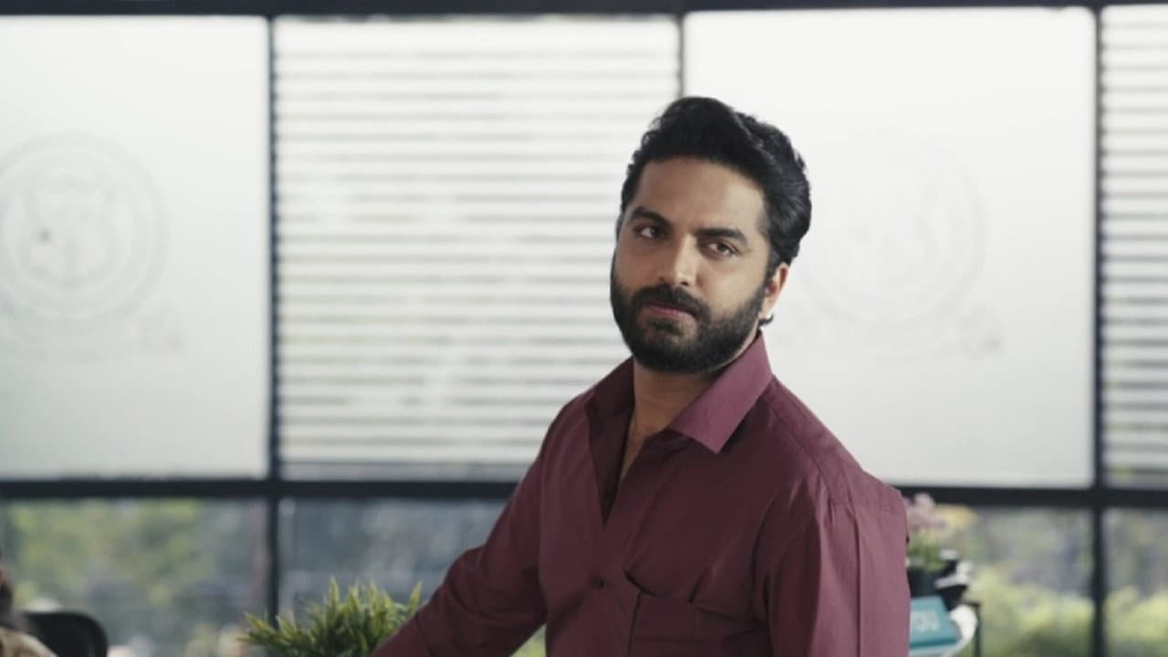 HIT: The First Case still 4