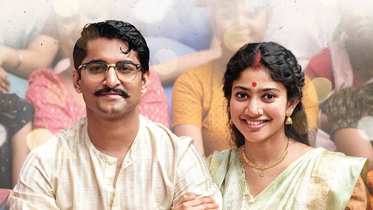 Shyam Singha Roy still 6