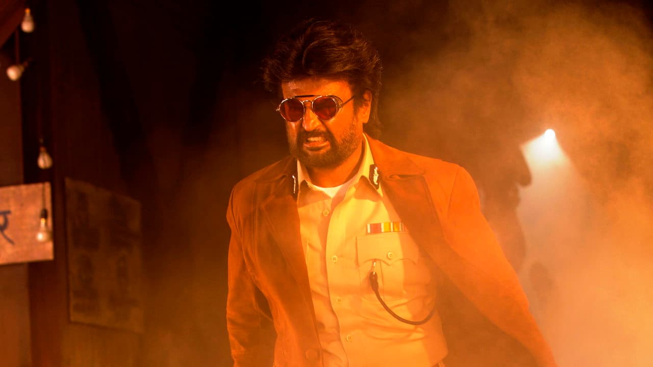 Darbar still 1
