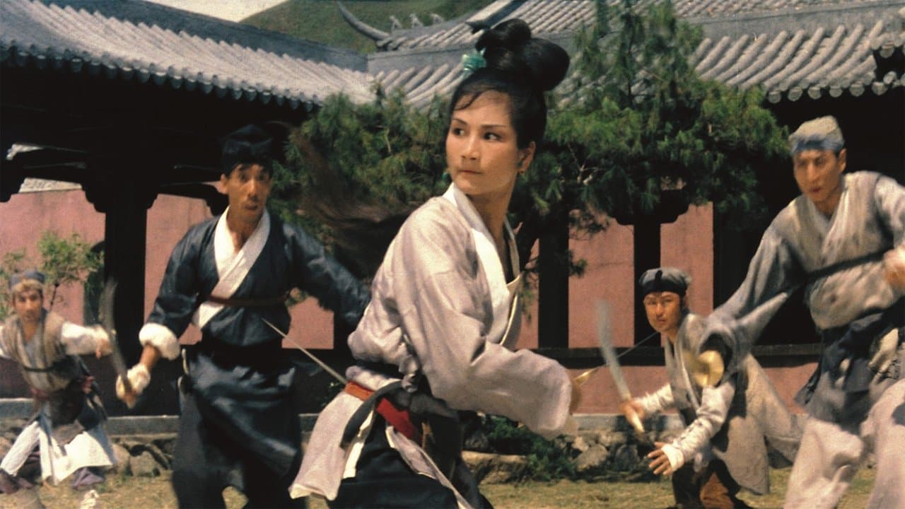 Come With Me (1966) - King Hu Film News still 3