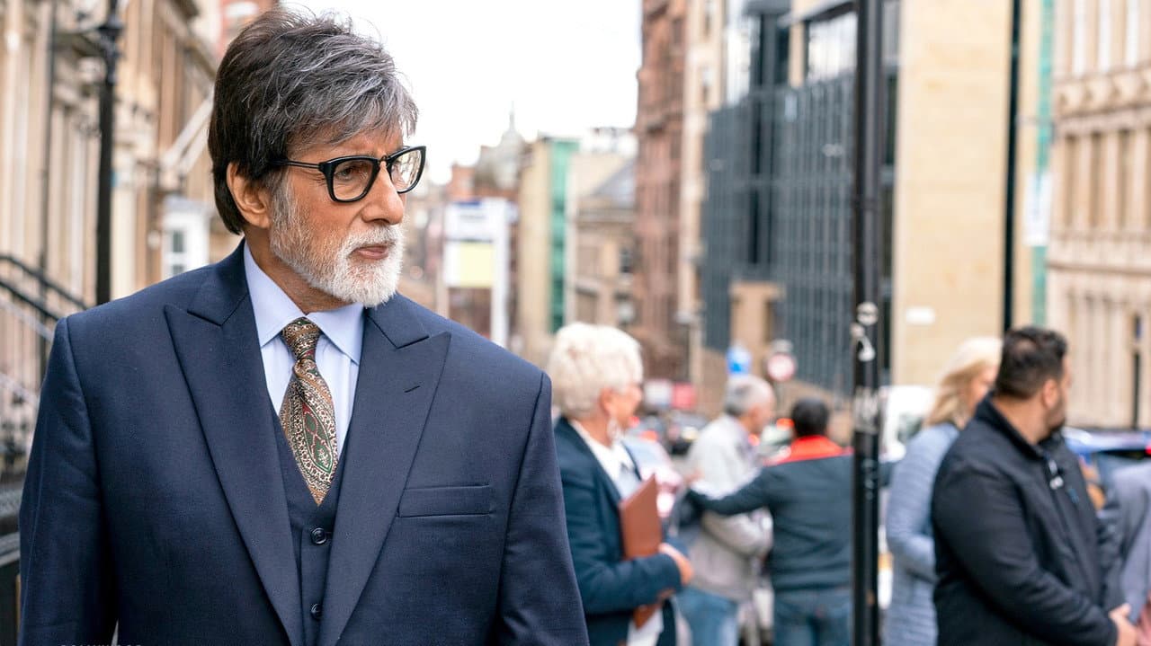 Badla still 3