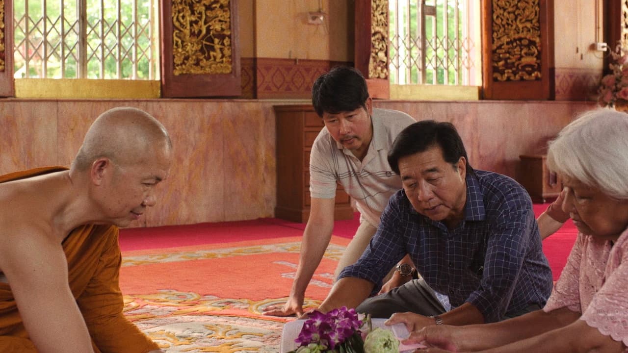 9 Temples to Heaven (2026) - Thai Film News still 1