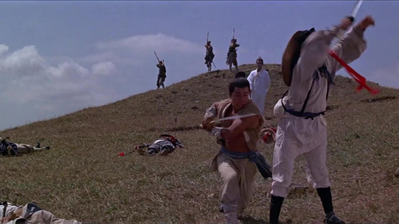 Come With Me (1966) - King Hu Film News still 6