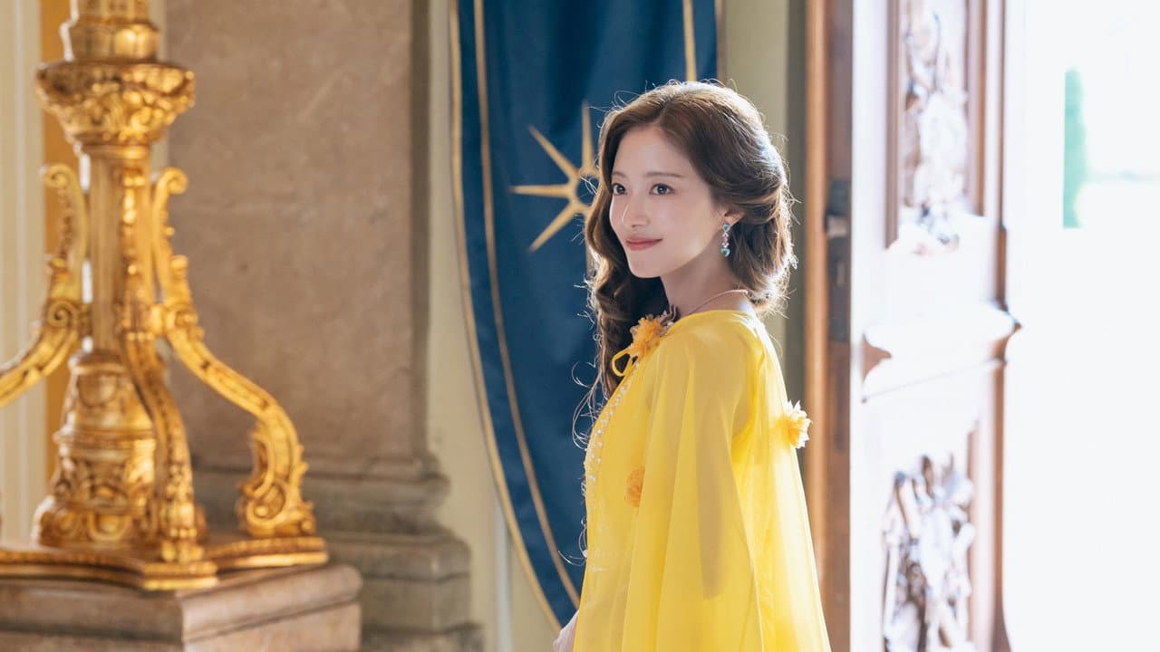 The Remarried Empress: Disney's 2026 Korean Fantasy Film still 4