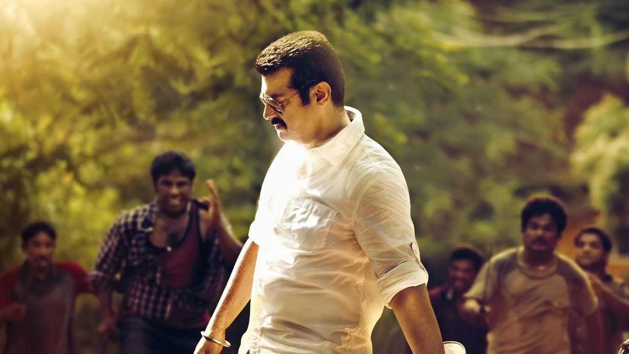 Yennai Arindhaal still 1