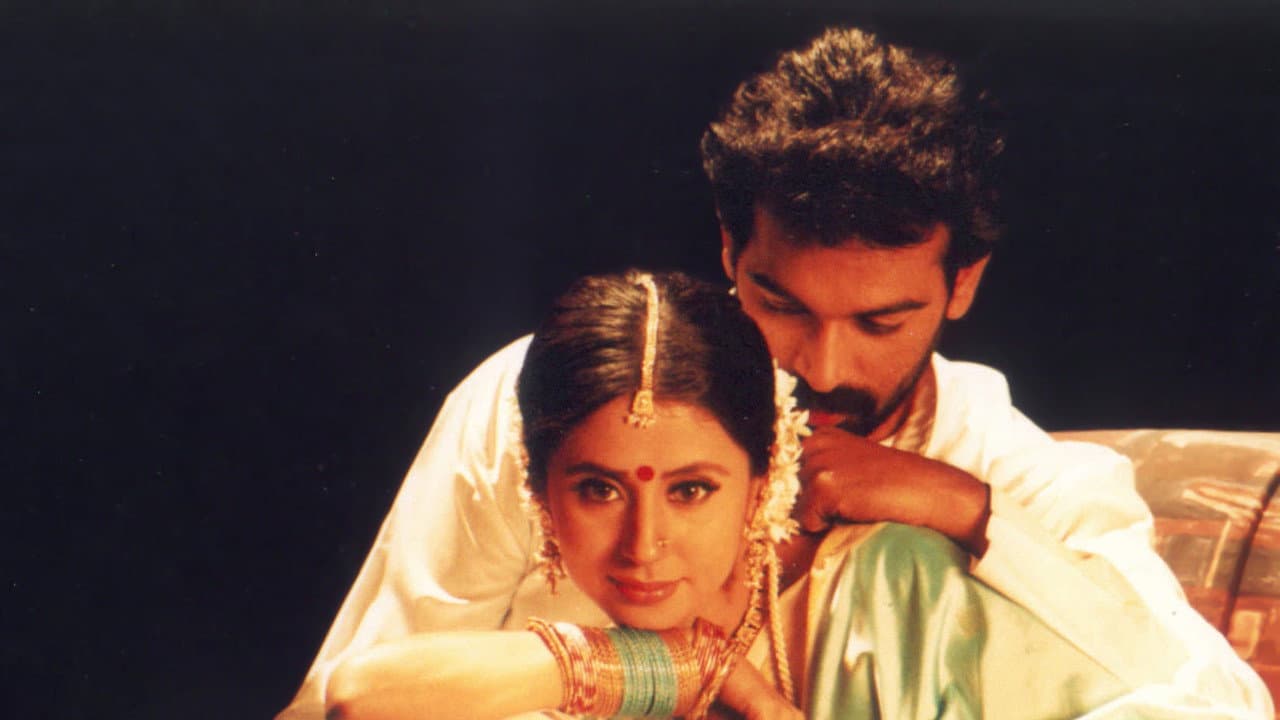 Satya still 4