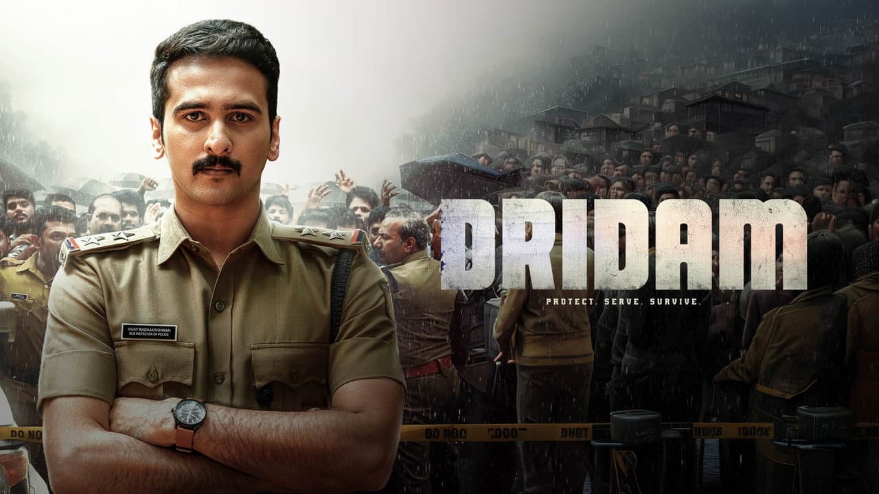 Dridam still 5