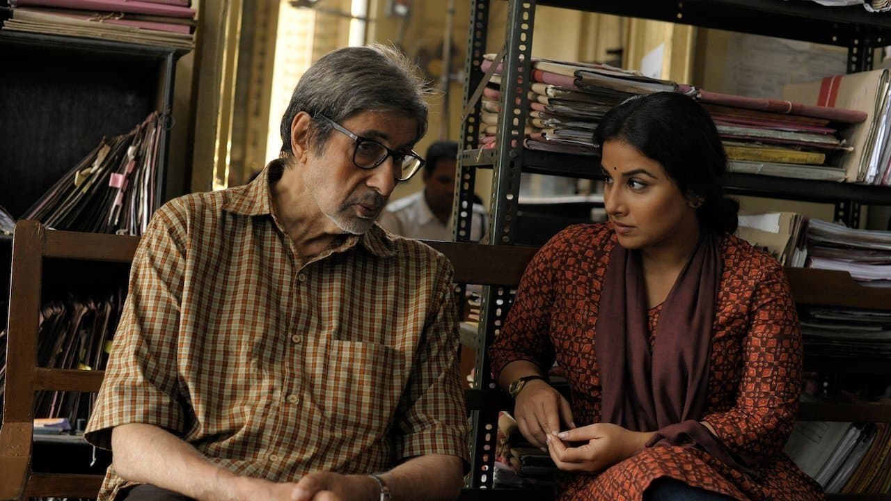 Te3n still 3