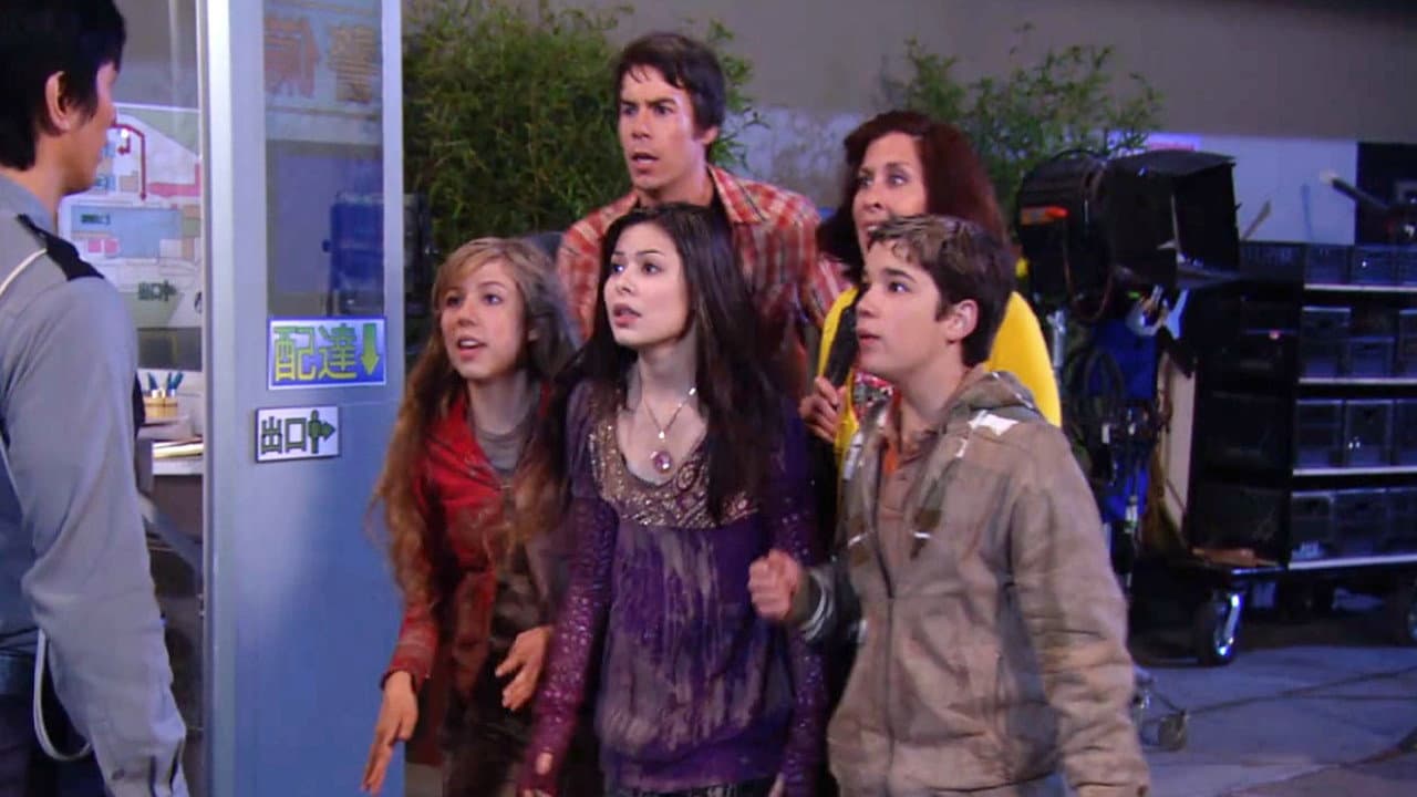 iCarly: iGo to Japan still 4