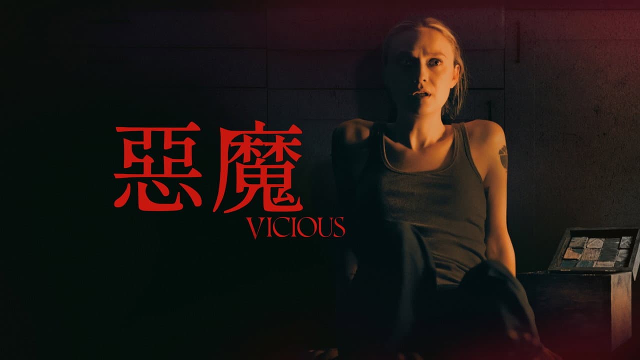Vicious still 7