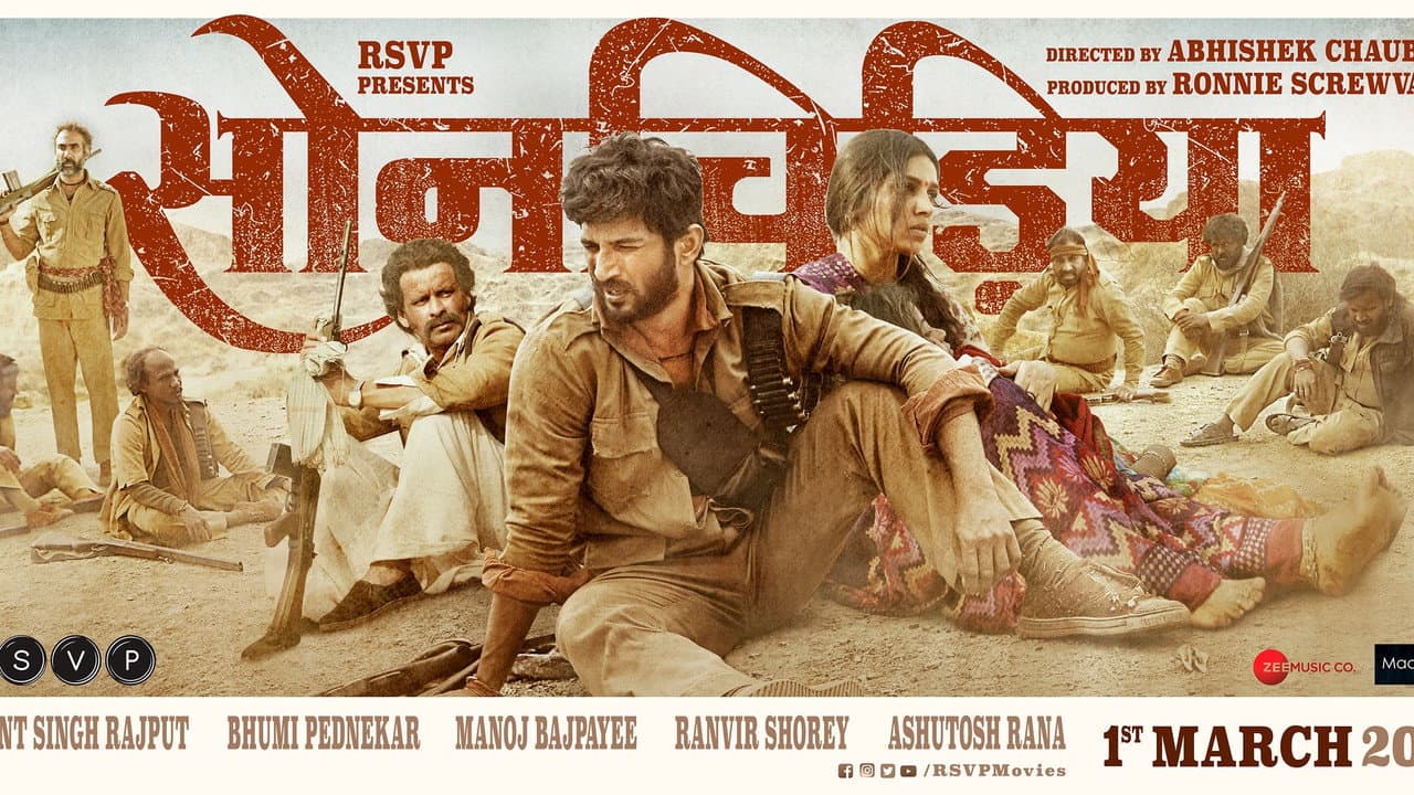 Sonchiriya still 5