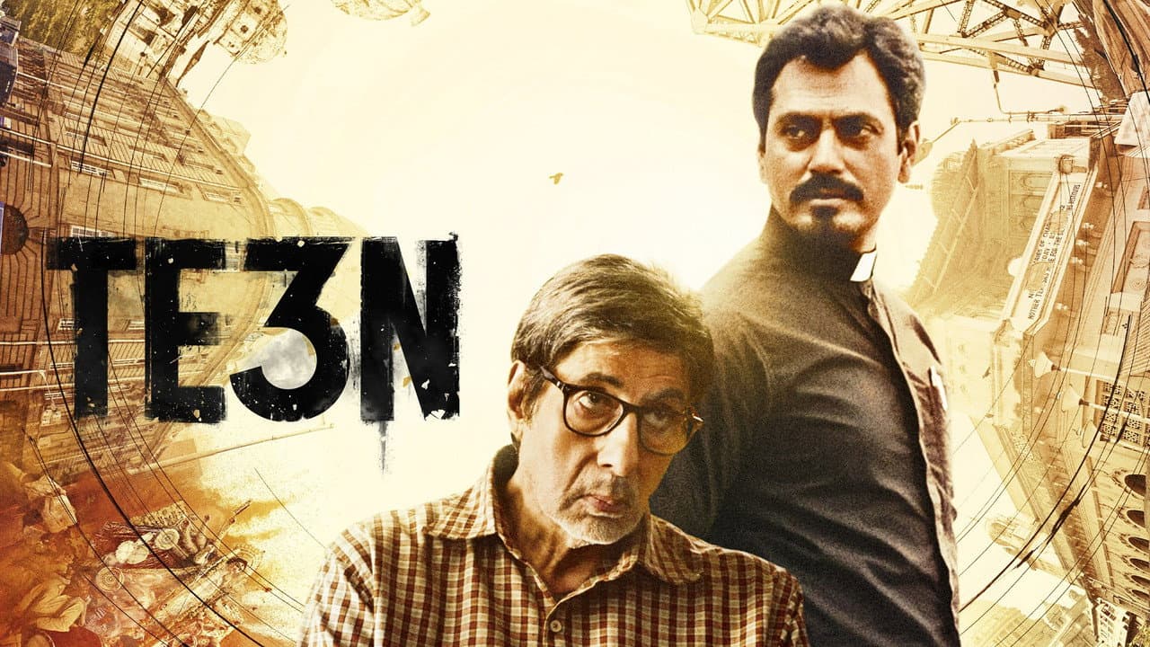Te3n still 2