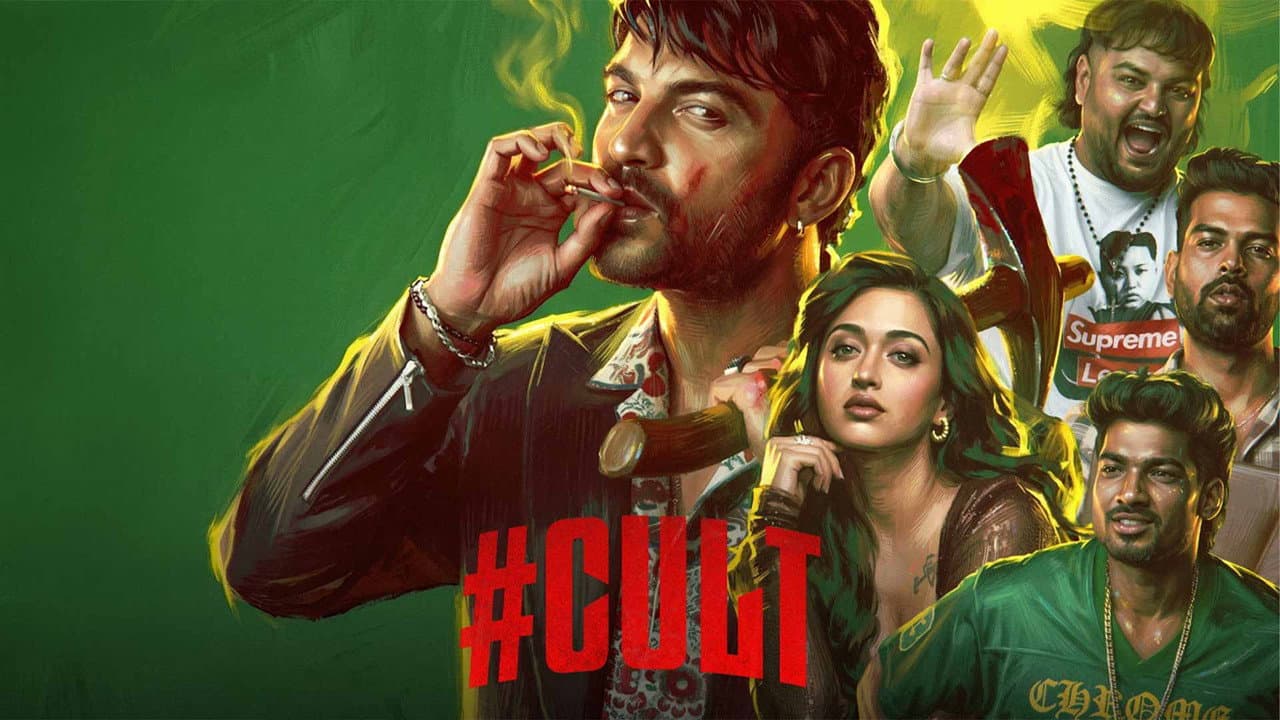 Cult still 2