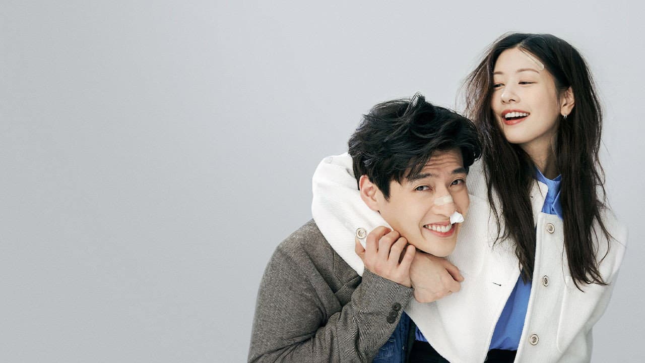 Reset (2023): Nam Dae-joong’s Korean Thriller News still 4