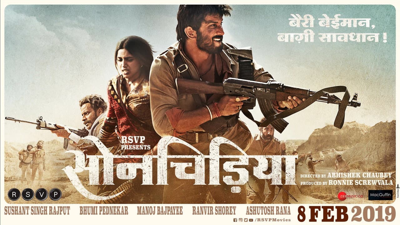 Sonchiriya still 6