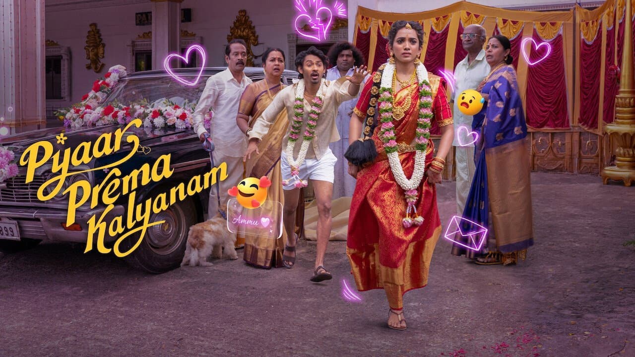 Pyaar Prema Kalyanam still 2