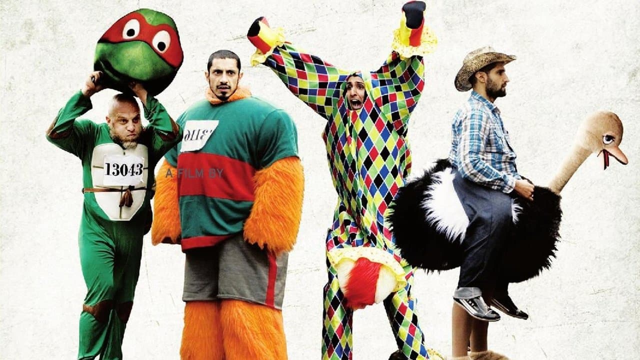 Four Lions still 2