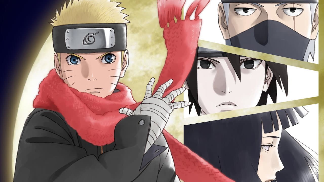 Naruto (2014) Film News | Tsuneo Kobayashi still 3