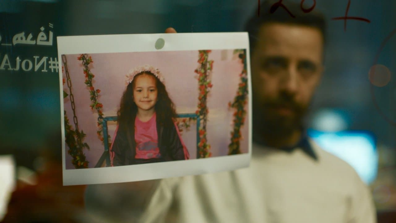 The Voice of Hind Rajab (2025): Ben Hania's Film still 2