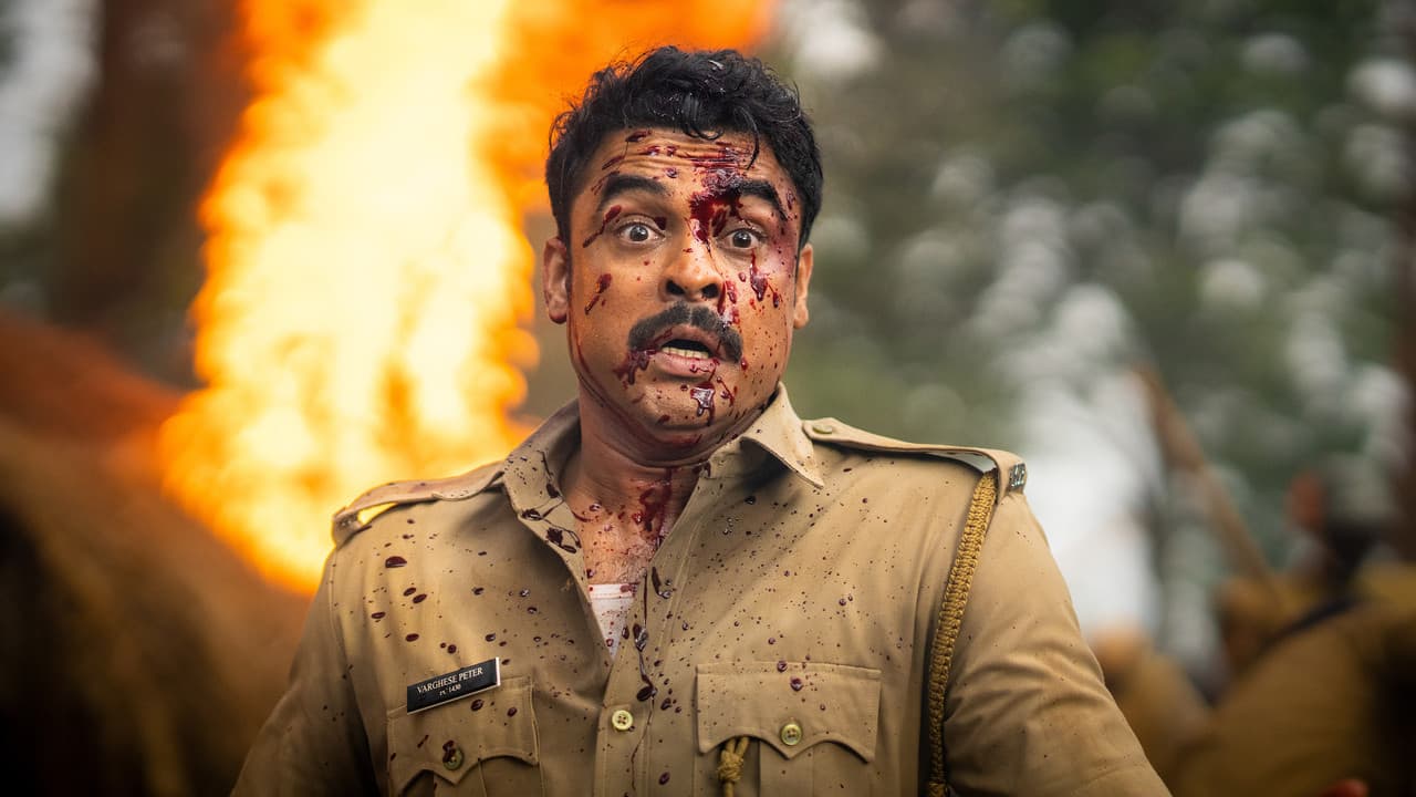 Narivetta still 8