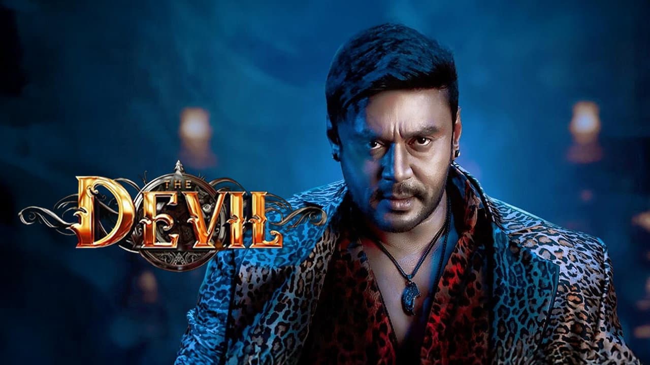 The Devil still 4