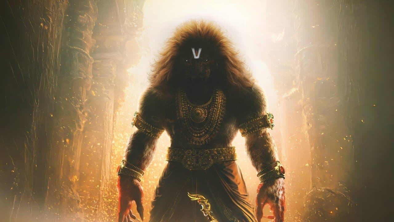 Mahavatar Narsimha still 2