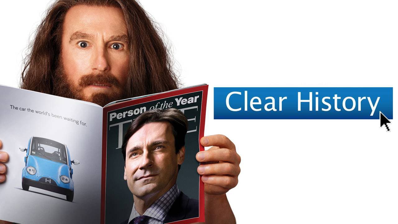 Clear History still 3