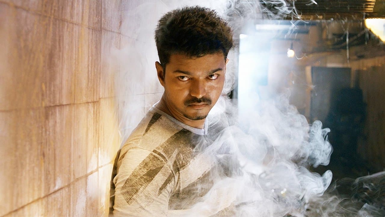 Thuppakki still 1