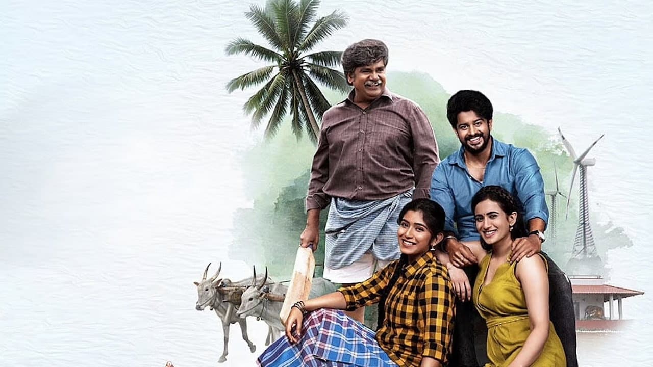 Premada Oorali still 1