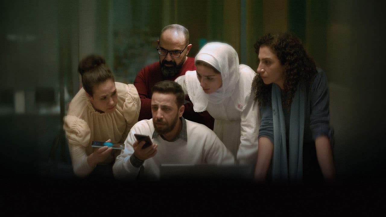 The Voice of Hind Rajab (2025): Ben Hania's Film still 5