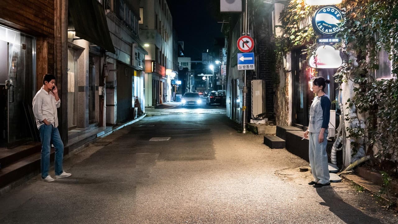 Lee Chang-dong's Possible Love Added to AFI Fest 2026 still 4