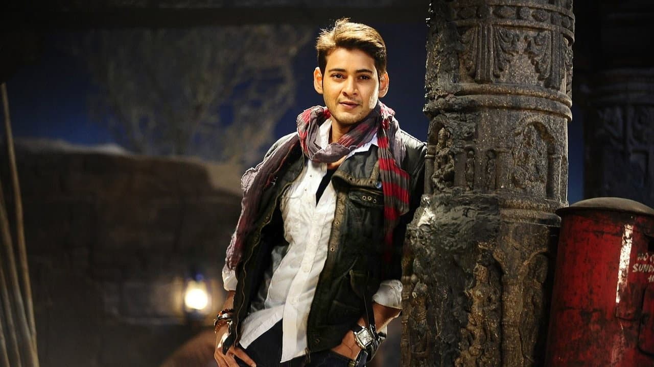 Khaleja still 3