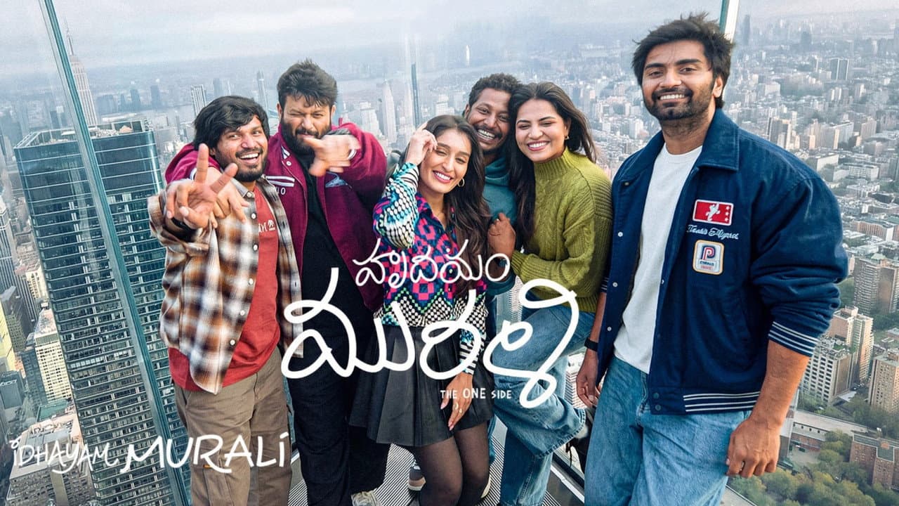 Idhayam Murali still 4