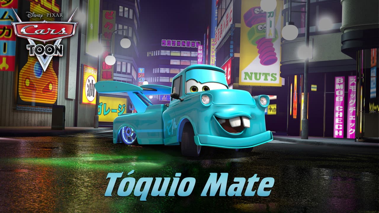 Tokyo Mater (2008): Lasseter's Cars Short Explained still 2