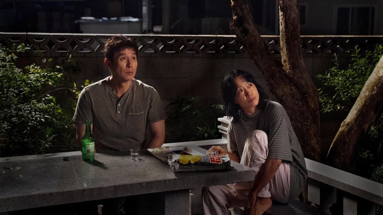 Lee Chang-dong's Possible Love Added to AFI Fest 2026 still 3