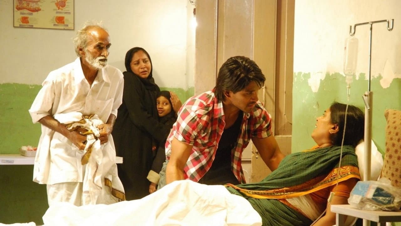 Vedam still 4