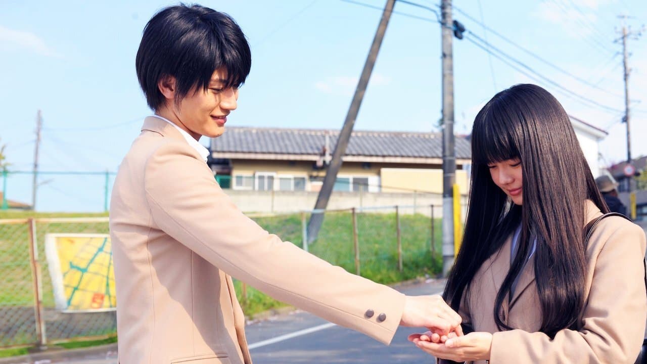 From Me to You Movie News: Latest Updates & Cast still 1