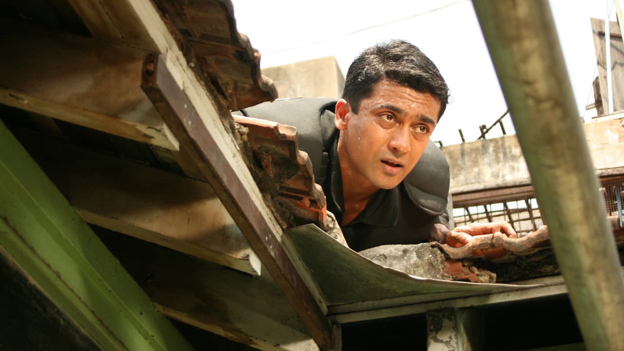Vaaranam Aayiram still 6