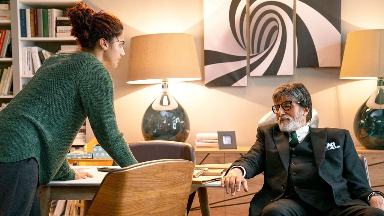 Badla still 4