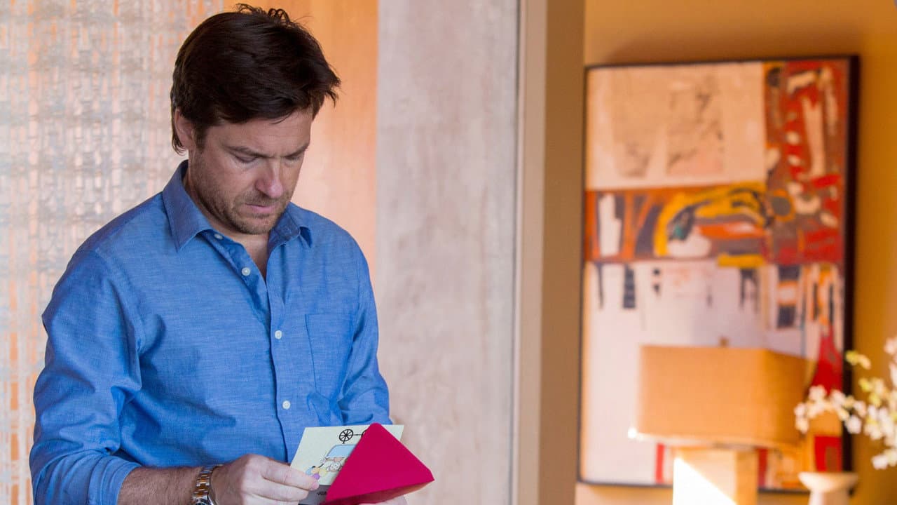 The Gift still 1
