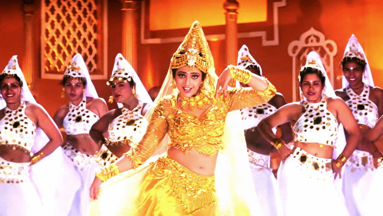 Muthu still 1
