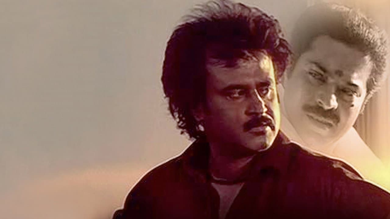 Thalapathi still 1