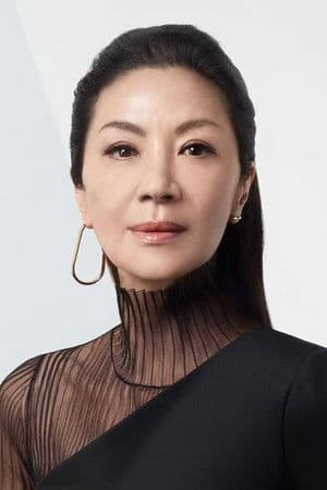 Busan Film Festival Honors Michelle Yeoh as Asian